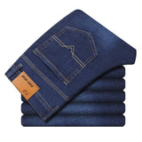 Men's Slim Elastic Jeans Business Classic Style