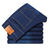 Men's Slim Elastic Jeans Business Classic Style